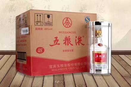 峨蔓镇五粮液回收