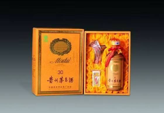峨蔓镇年份茅台酒回收