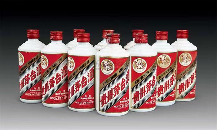 峨蔓镇茅台酒回收